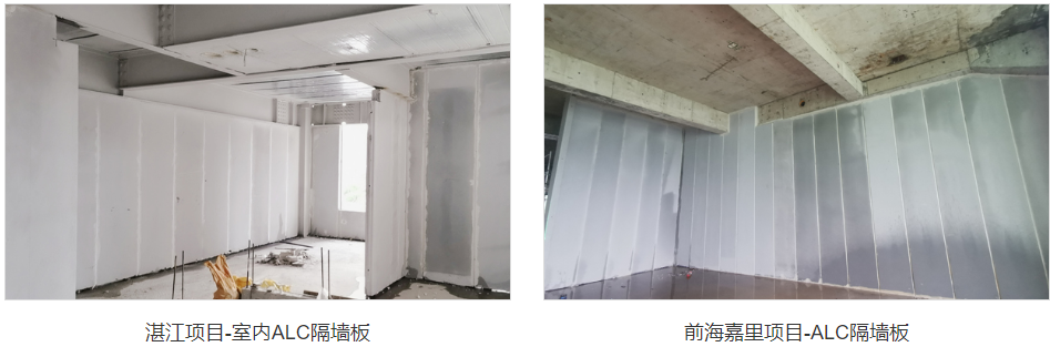 alc隔墻板可以替代隔墻磚嗎？